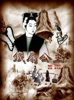 被揉捏的奶水喷出来了